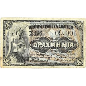 Lot (3) - 1 drachme - Banque Ionienne 1885.