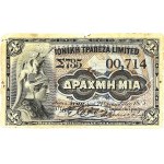 Lot (3) - 1 drachme - Banque Ionienne 1885.