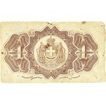 Lot (3) - 1 drachme - Banque Ionienne 1885.