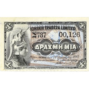 Lot (2) - 1 drachme et 2 drachmes - Banque Ionienne 1885.