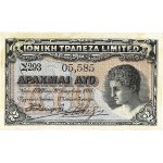 Lot (2) - 1 drachme et 2 drachmes - Banque Ionienne 1885.