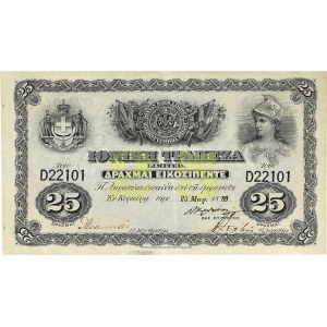 25 drachmes - Banque Ionienne 23 mars 1889.