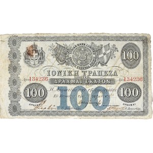 100 drachmes - Banque Ionienne 31 janvier 1908.