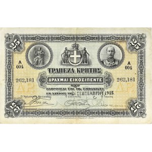 Lot (3) - 25 drachmes - Banque de Crète 1914/1915.