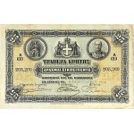 Lot (3) - 25 drachmes - Banque de Crète 1914/1915.