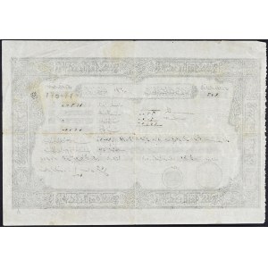 Lot (2) - billets de la région de la mer Égée du Nord ND.