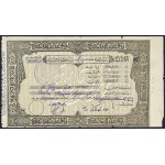 Lot (2) - billets de la région de la mer Égée du Nord ND.