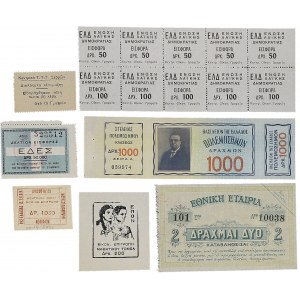 Lot (7) - 2-200-1000-50000 drachmes, lettres et timbres monnaies de différents types ND.