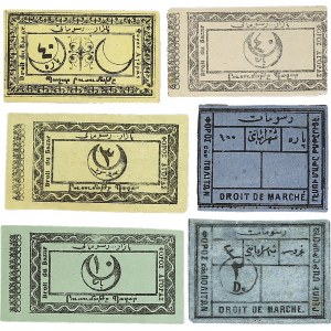 Lot (6) - timbres monnaies - 30 et sans valeur - Empire Ottoman - droit de marché/du bazar ND (1860/1870).