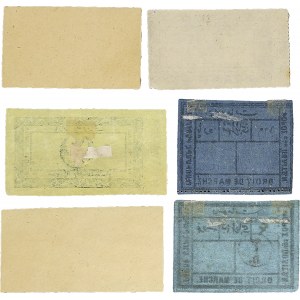 Lot (6) - timbres monnaies - 30 et sans valeur - Empire Ottoman - droit de marché/du bazar ND (1860/1870).