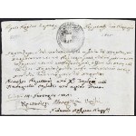 Lot (5) - lettres anciennes grecques avec et sans valeur 1891/1944.