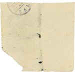Lot (7) - lettres anciennes grecques avec et sans valeur et type timbre monnaie ND et 1941/1944.