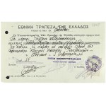 Lot (7) - lettres anciennes grecques avec et sans valeur et type timbre monnaie ND et 1941/1944.