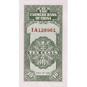 10 cents = 1 chiao - Banque de Chine “Farmers” 1935.