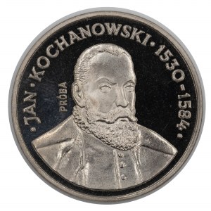 PRL. PROBE Nickel. 100 zl. KOCHANOWSKI, 1980.