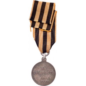 Rusko, Mikuláš II., 1894 - 1917, Ag medaile za chrabrost - číslo 618689, jako OK.238,