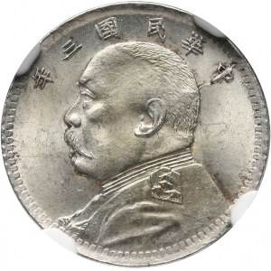 China, 10 Cents 1914