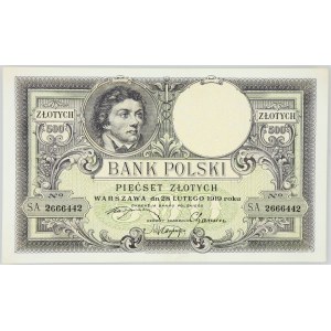 II RP, 500 złotych 28.02.1919, seria S.A.