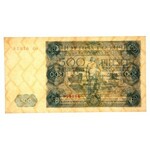 PRL, 500 złotych 15.07.1947, seria G3