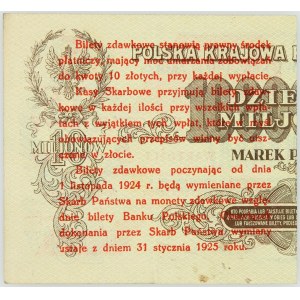 II RP, 5 groszy 28.04.1924
