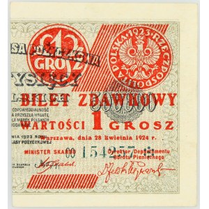 II RP, 1 grosz 28.04.1924, seria CO