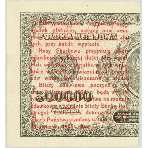 II RP, 1 grosz 28.04.1924, seria CO