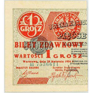 II RP, 1 grosz 28.04.1924, seria AO