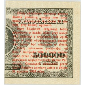 II RP, 1 grosz 28.04.1924, seria AO