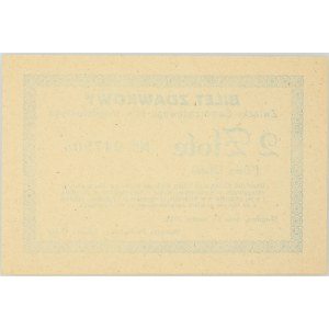 Mogilno, Związek Samorządowego powiatu mogileńskiego, bilet zdawkowy 2 złote 15.03.1945 