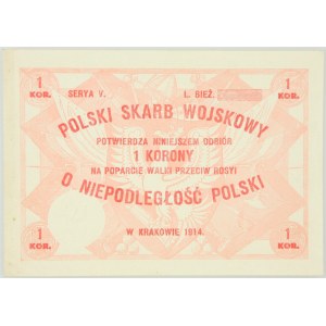 Bon na cele patriotyczne, Polski Skarb Wojskowy, 1 korona 1914, Seria V