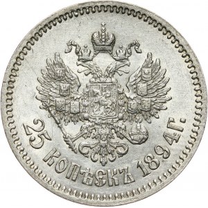 Rosja, Aleksander III, 25 kopiejek 1894 (АГ), Petersburg