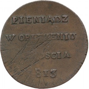 Oblężenie Zamościa 1813, 6 groszy 1813, Zamość