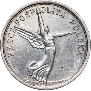 II RP, 5 złotych 1927, Nike, srebro, bez napisu PRÓBA i z gładkim rantem bez napisu