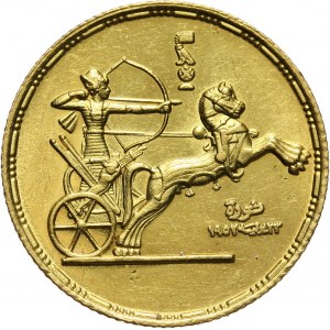 Egypt, Pound AH1374 (1955), Ramses II in chariot
