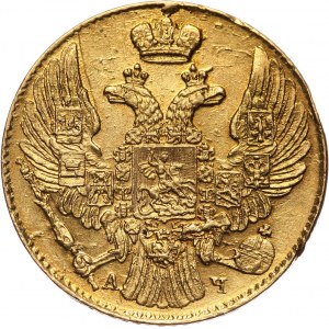 Russia, Nicholas I, 5 Roubles 1841 СПБ АЧ, St. Petersburg