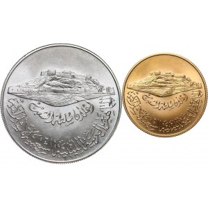 Libya, set of two medallions from 1979, Libyan Revolution Tenth Anniversary