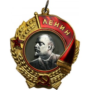 Russia, CCCP, Order of Lenin