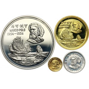 China, set of 4 coins from 1983, Marco Polo