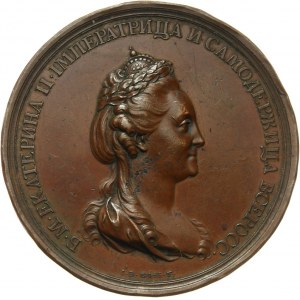 Russia, Catherine II, bronze medal 1777, Birth of Grand Duke Alexander Pavlovich