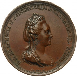 Rosja, Katarzyna II, medal z 1777 roku, narodziny księcia Aleksandra