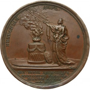 Russia, Catherine II, bronze medal 1777, Birth of Grand Duke Alexander Pavlovich