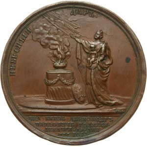 Rosja, Katarzyna II, medal z 1777 roku, narodziny księcia Aleksandra