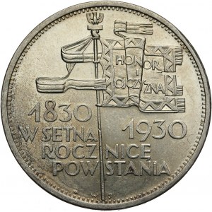 II RP, 5 złotych 1930, Warszawa, Sztandar