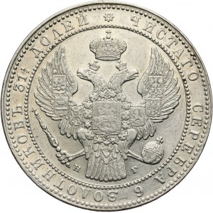 Zabór Rosyjski, Mikołaj I, 1 1/2 rubla = 10 złotych 1835 НГ, Petersburg