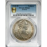 Italy, Eritrea, Victor Emmanuel III, Tallero 1918 R, Rome