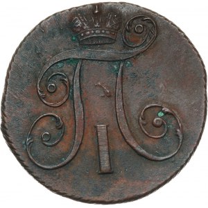 Russia, Paul I, 2 Kopecks 1798 КМ, Suzun