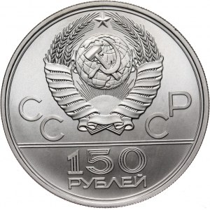 Rosja, ZSRR, 150 rubli 1978, Olimpiada w Moskwie - dyskobol