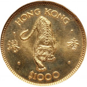 Hong Kong, Elżbieta II, 1000 dolarów 1986, Rok Tygrysa