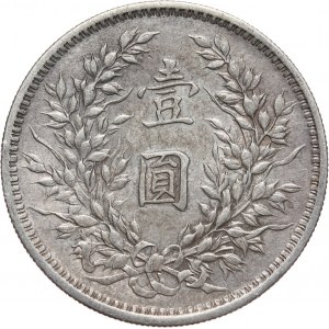 China, Dollar Year 3 (1914)
