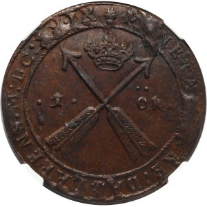 Sweden, Gustav II Adolf, Ore 1629 (MDCXXIX), Nykoping